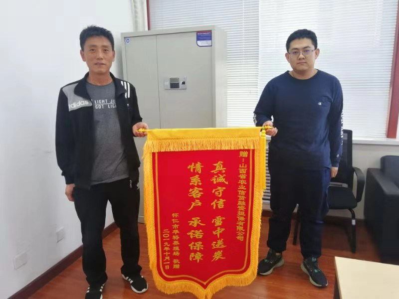 圖片2.png 圖片2.png