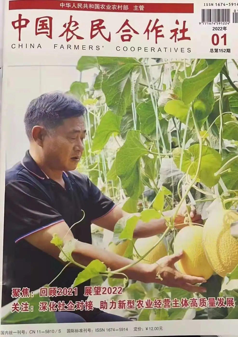 報(bào)2.jpg 報(bào)2.jpg