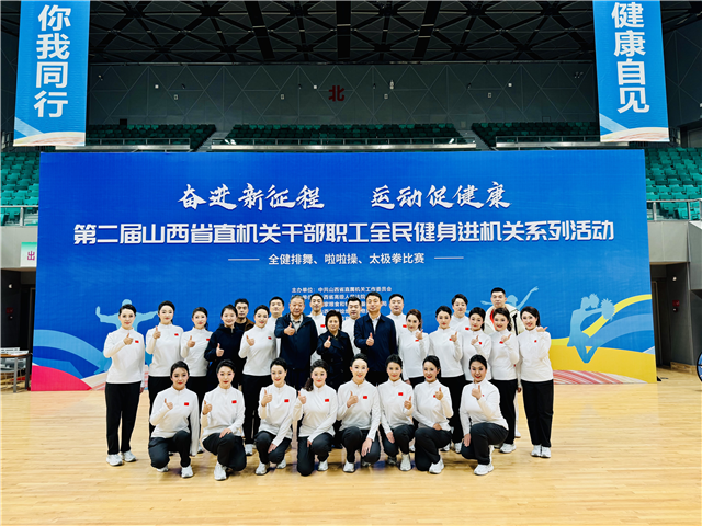 全健排舞賽場(chǎng)展風(fēng)采，勇奪佳績(jī)載譽(yù)歸